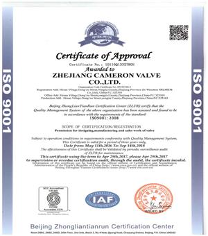 ISO9001.jpg